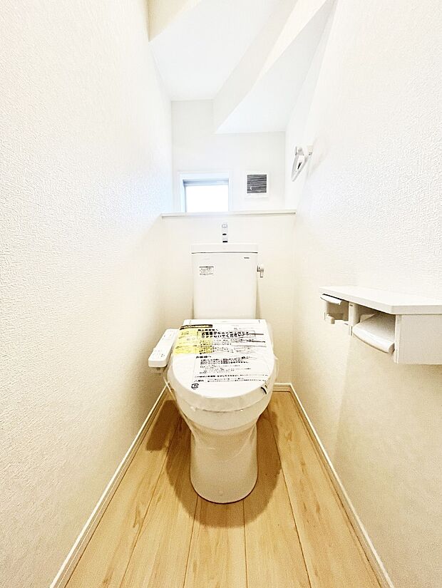 トイレは温水洗浄機能付き
