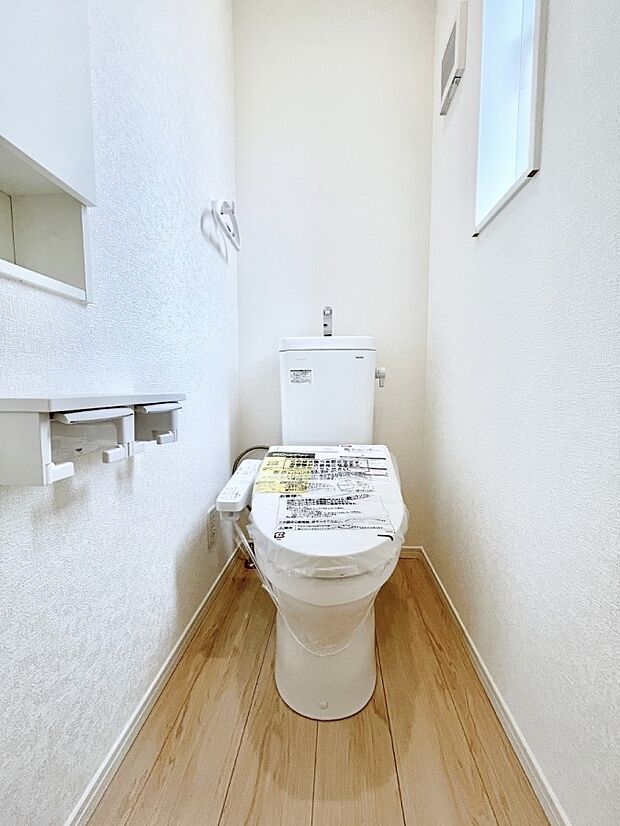 トイレは温水洗浄機能付き