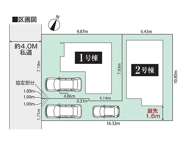 ~Plot map~ 図面と異なる場合は現況を優先致します。