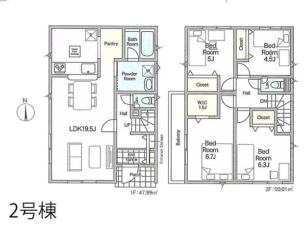 ～Floor plan～　図面と異なる場合は現況を優先致します。