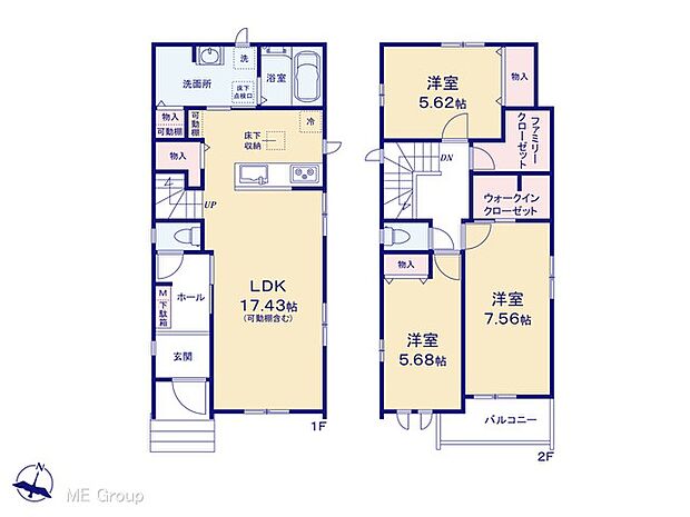 ◆A号棟◆～Floor plan～　図面と異なる場合は現況を優先致します。