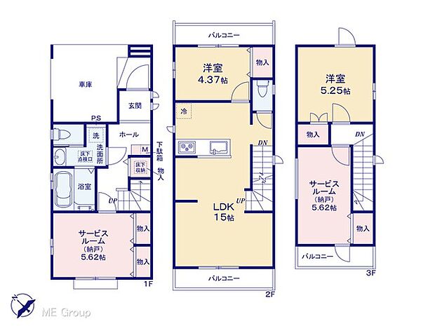 図面と異なる場合は現況を優先