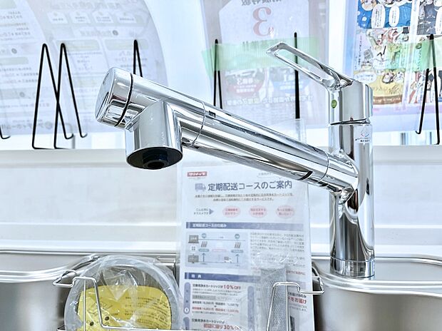 いつでも清潔なおいしいお水を。一つの水栓で水道水と浄水を使い分け。