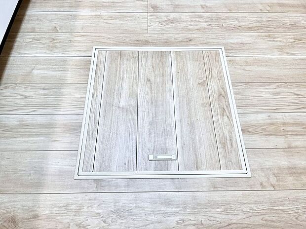床下収納付き!日用品・非常用品の収納にも大活躍。