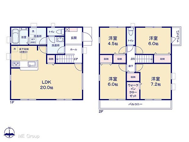 図面と異なる場合は現況を優先