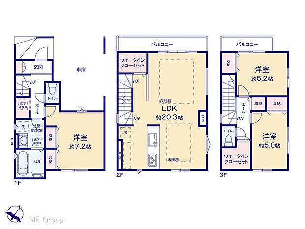 図面と異なる場合は現況を優先