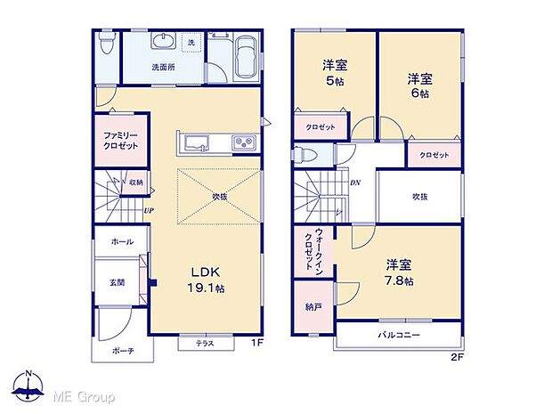 図面と異なる場合は現況を優先