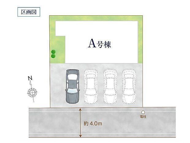 ~Plot map~ 図面と異なる場合は現況を優先致します。