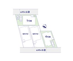 千葉県松戸市五香南１丁目