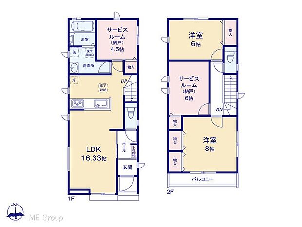 ◆A号棟◆～Floor plan～図面と異なる場合は現況を優先  