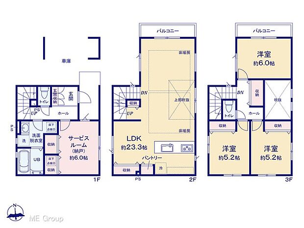図面と異なる場合は現況を優先