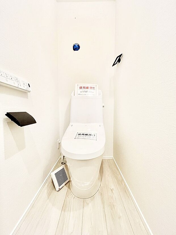トイレは温水洗浄機能付き