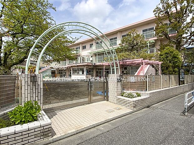 幼稚園・保育園 820m 大杉保育園