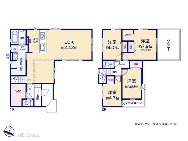 ～Floor plan～図面と異なる場合は現況を優先