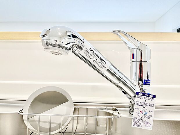 ◆1号棟◆いつでも清潔なおいしいお水を。一つの水栓で水道水と浄水を使い分け。