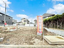 千葉県四街道市みそら１丁目