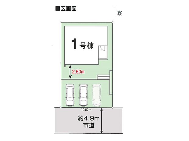 ~Plot map~ 図面と異なる場合は現況を優先致します。