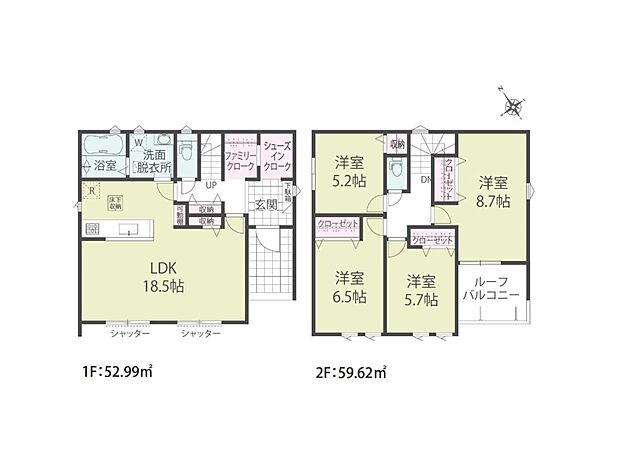 ~Floor plan~ 図面と異なる場合は現況を優先致します。