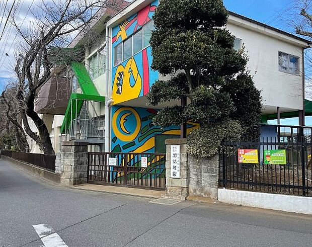 幼稚園・保育園 550m 四街道旭幼稚園