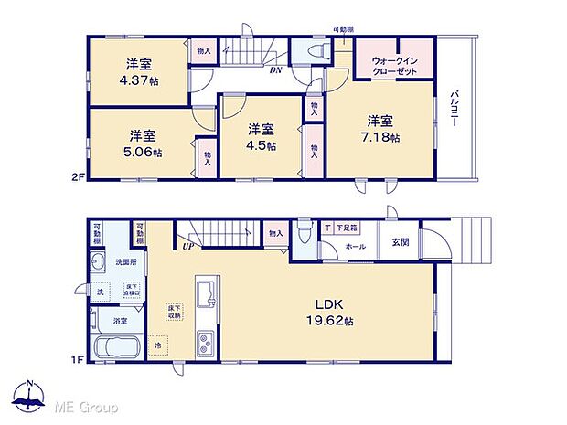 ◆C号棟◆～Floor plan～　図面と異なる場合は現況を優先