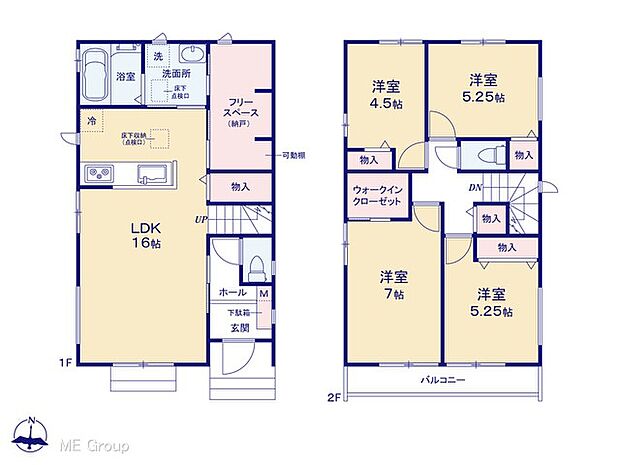 ◆C号棟◆~Floor plan~ 図面と異なる場合は現況を優先