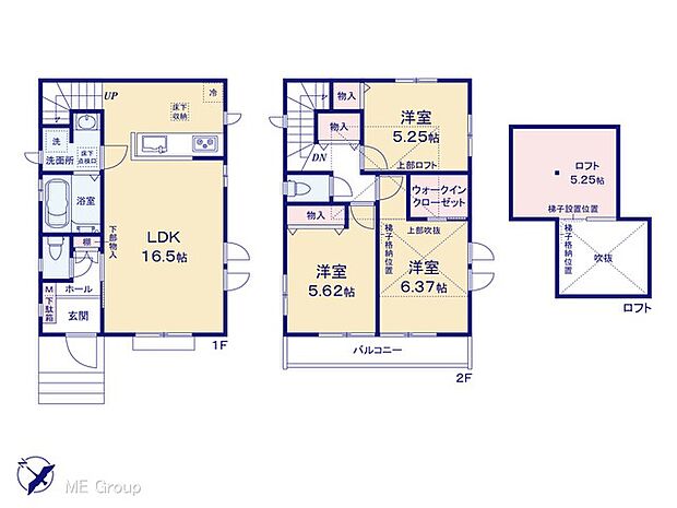 ～Floor plan～　図面と異なる場合は現況を優先