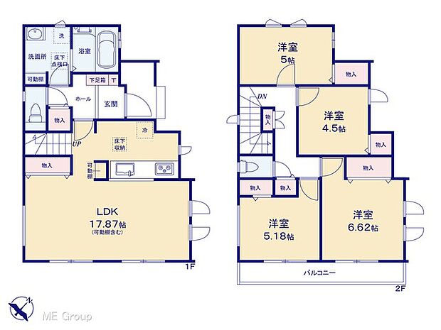 ◆C号棟◆～Floor plan～　図面と異なる場合は現況を優先