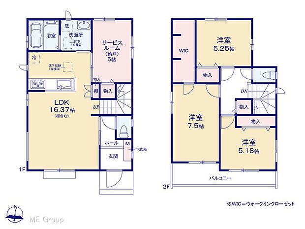 ◆B号棟◆～Floor plan～　図面と異なる場合は現況を優先