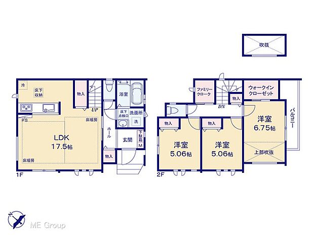 ◆B号棟◆～Floor plan～　図面と異なる場合は現況を優先
