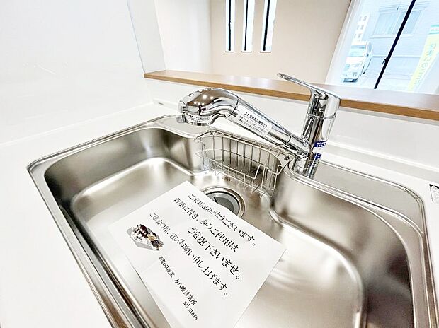 ◆B号棟◆いつでも清潔なおいしいお水を。一つの水栓で水道水と浄水を使い分け。