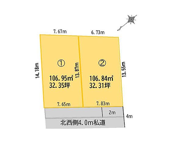 ~Plot map~ 図面と異なる場合は現況を優先