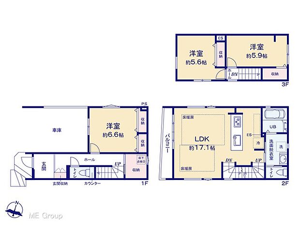 図面と異なる場合は現況を優先