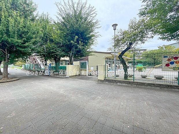 幼稚園・保育園 1430m さつきが丘第一保育所