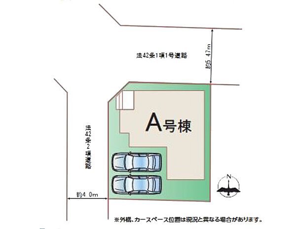 ~Plot map~ 図面と異なる場合は現況を優先致します。
