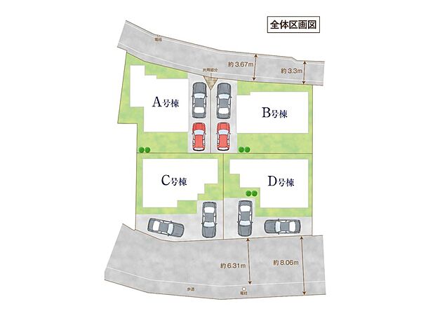 ~Plot map~図面と異なる場合は現況を優先