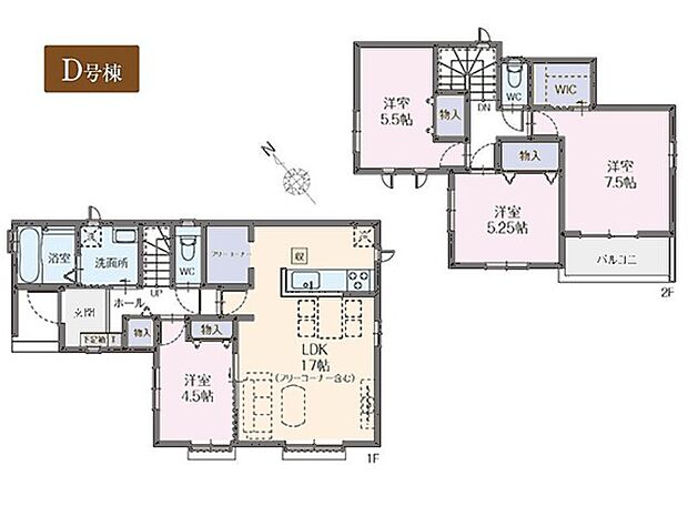 ◆D号棟◆~Floor plan~図面と異なる場合は現況を優先