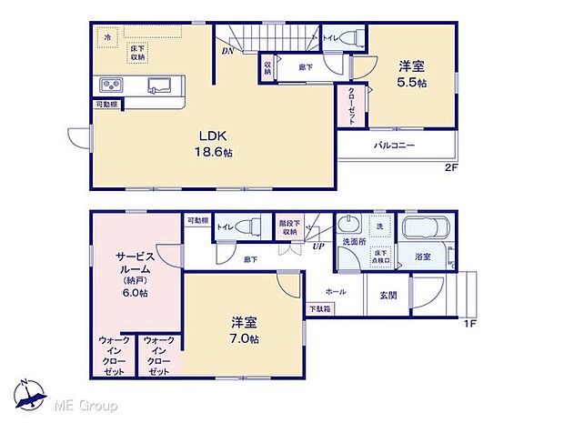 ◆1号棟◆~Floor plan~ 図面と異なる場合は現況を優先
