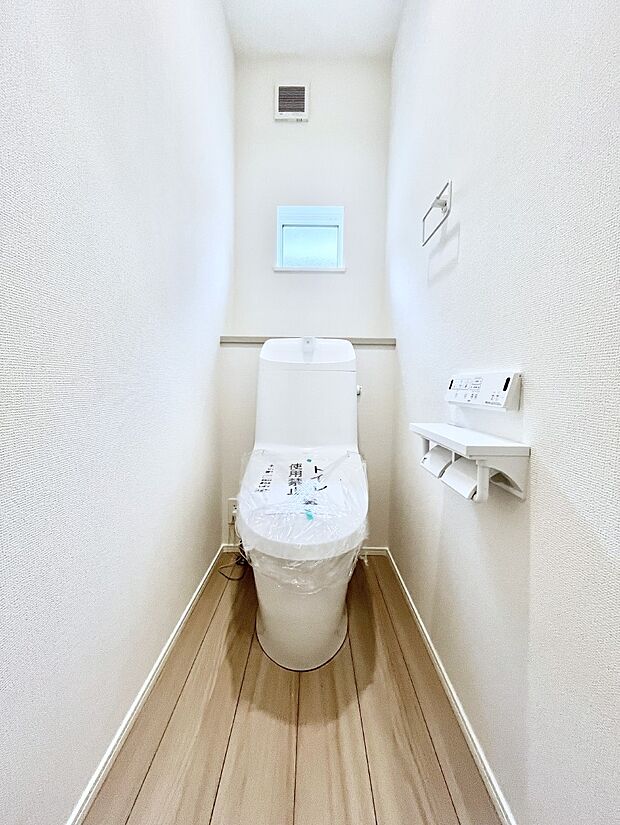 トイレは温水洗浄機能付き