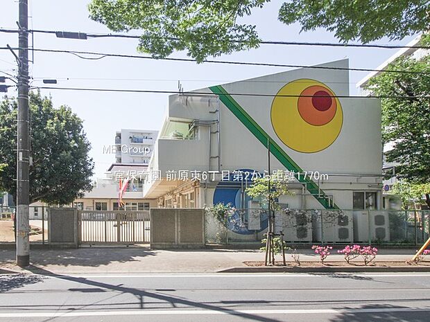 幼稚園・保育園 1770m 二宮保育園