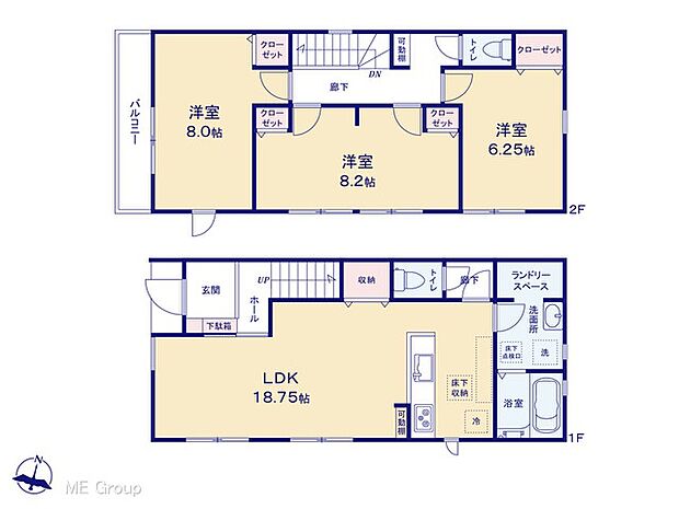 ◆2号棟◆～Floor plan～　図面と異なる場合は現況を優先
