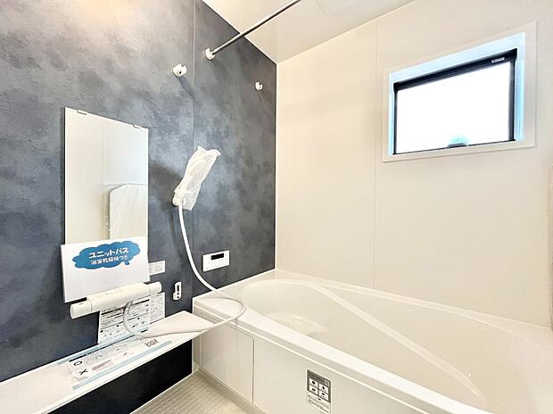 落ち着いた雰囲気でゆっくりお寛ぎいただけるバスルーム 