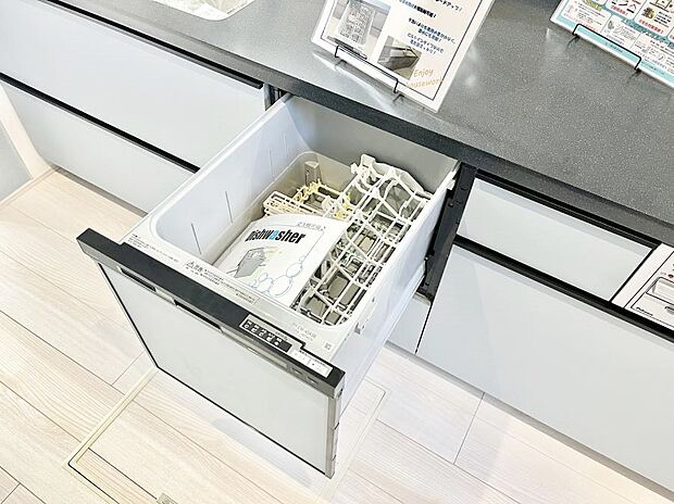 面倒なお片づけは食洗機にお任せ!家事の負担が減って、時間にも気持ちにもゆとりができます。