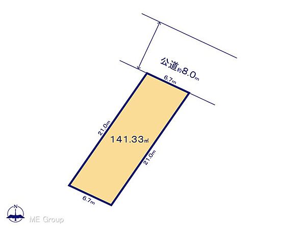 図面と異なる場合は現況を優先