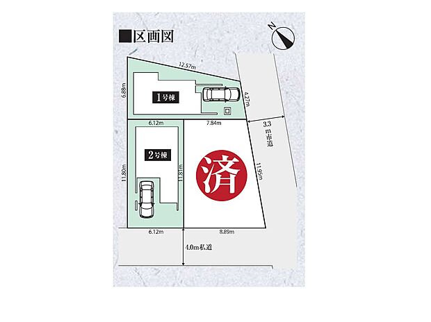 ～Plot map～　図面と異なる場合は現況を優先致します。  