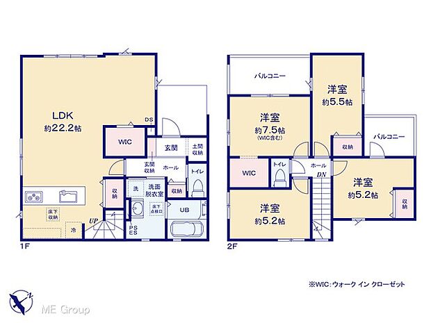 ~Floor plan~ 図面と異なる場合は現況を優先