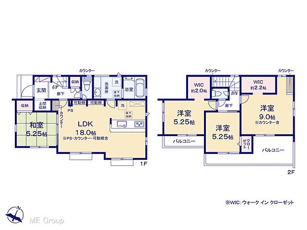 ～Floor plan～　図面と異なる場合は現況を優先