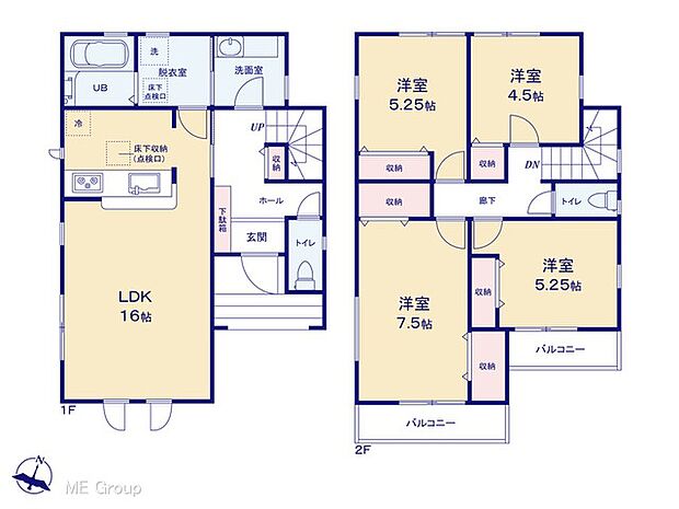 ◆2号棟◆~Floor plan~ 図面と異なる場合は現況を優先
