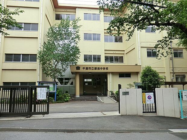 中学校 1300m 千葉市立蘇我中学校