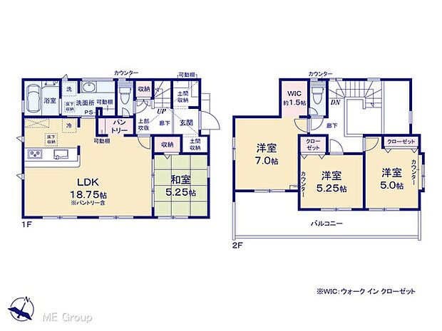 ◆2号棟◆~Floor plan~ 図面と異なる場合は現況を優先