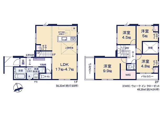 ◆2号棟◆~Floor plan~図面と異なる場合は現況を優先